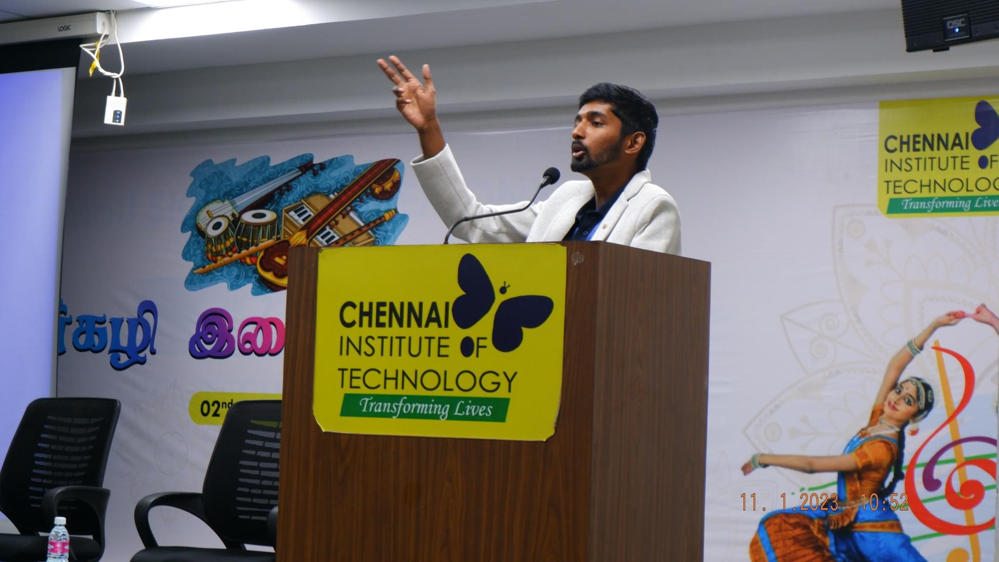 CIT Chennai Events photo 3